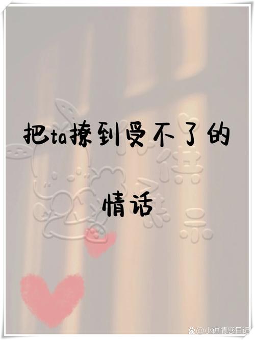 微信说话几秒就结束了图标