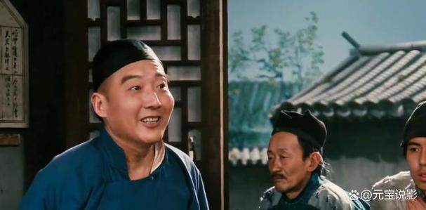 茶馆三幕戏王利发为改变