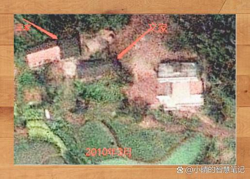 卫星定位测量宅基地有差错吗