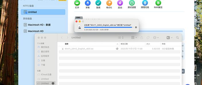 手机转接口插了没反应
