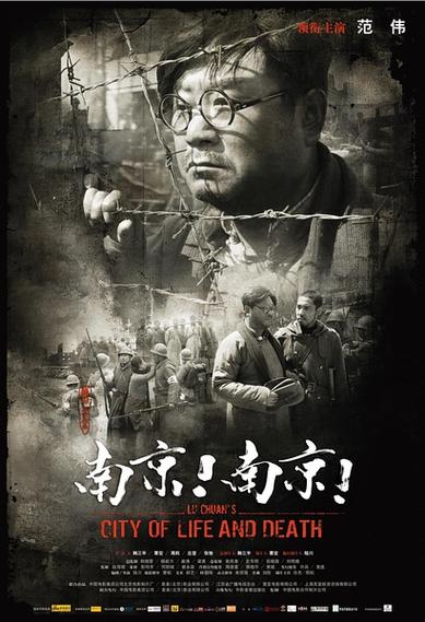 南京南京缩略图