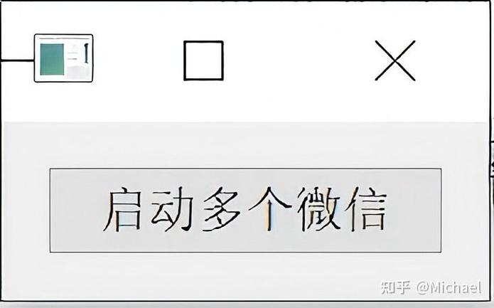 一个手机可以注册几个YY号