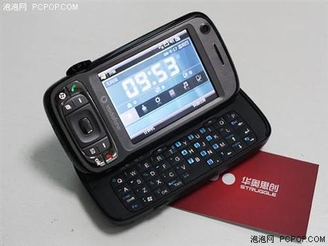 广州凯撒科技缩略图
