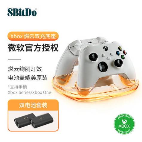 xbox手柄充电判断图标