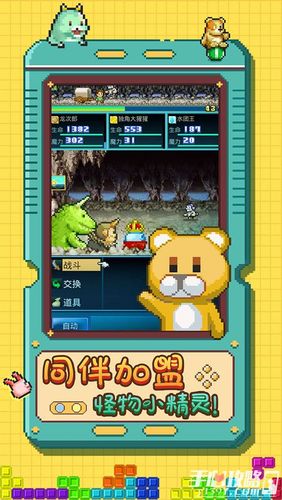 开拓神秘岛神秘洞窟缩略图