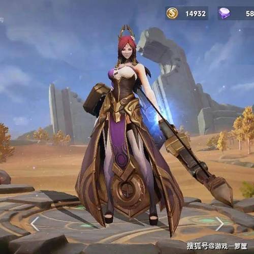 伽罗靠什么减速图标