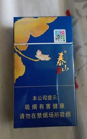 1象树枝细又长图标