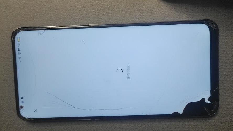 屏幕摔黑了一小块缩略图