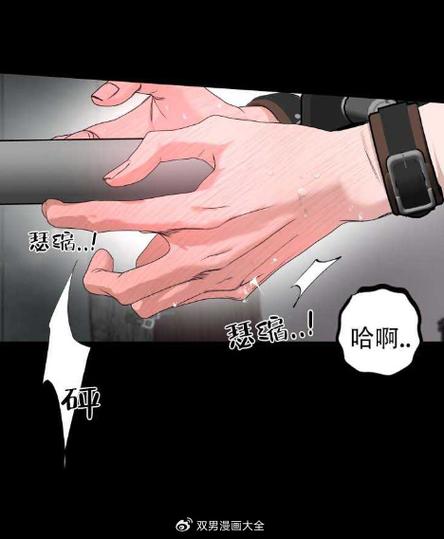 无广告免费漫画缩略图
