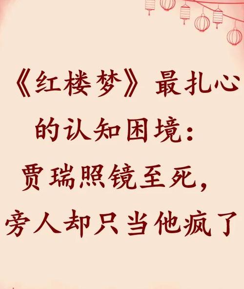 毒app鉴定下载