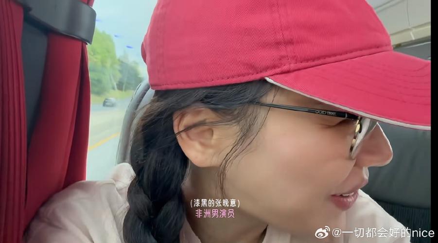 小苏vlog缩略图