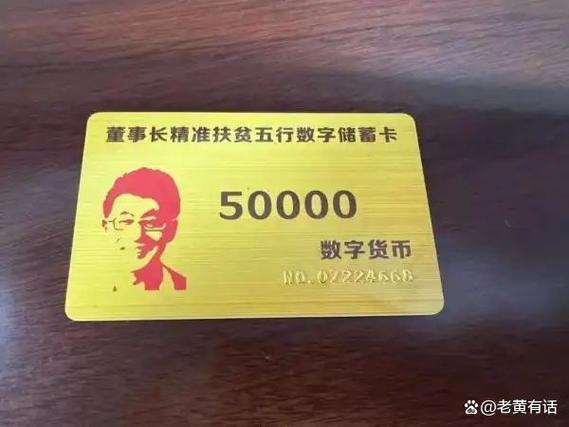 五行币大中小钱包