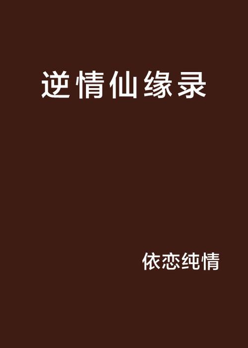 ios录音倒放