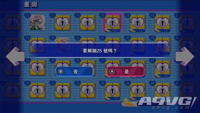 初心家游戏app最新版本更新内容游戏截图