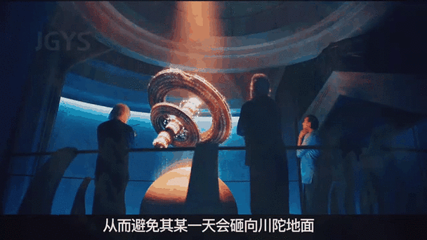 美剧星球缩略图