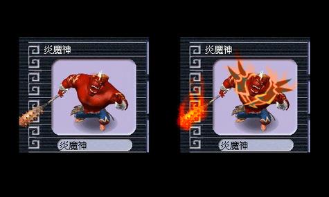 梦幻西游召唤兽饰品大全