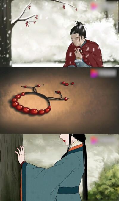 红豆短动漫缩略图