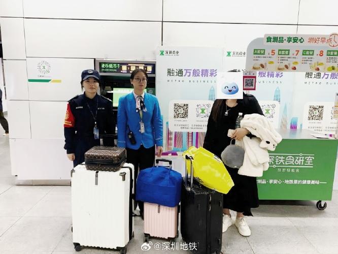 菜鸟驿站忘记扫码拿走怎么办