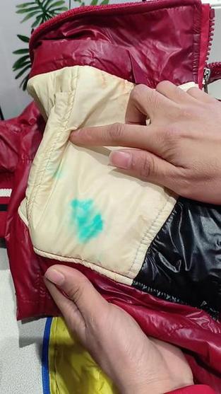 亮面羽绒服染色去除妙招缩略图
