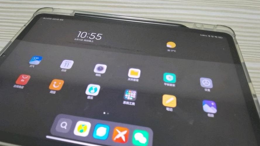 小米平板寿命一般几年缩略图