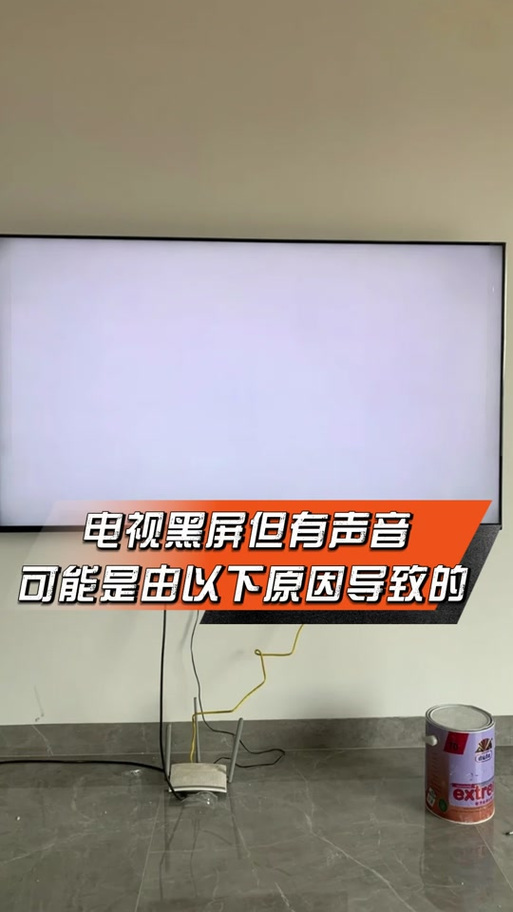 有线电视没交费会停吗缩略图