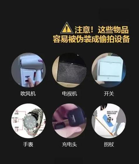 拉黑但不删除对方还显示好友吗