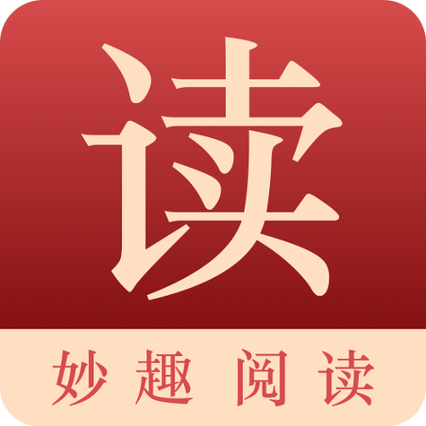妙趣阅读app图标