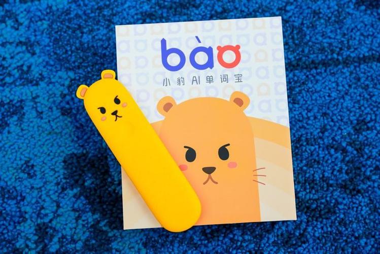 ra开头单词100个