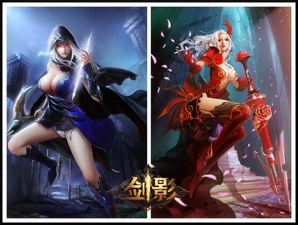 带剑的表情包缩略图