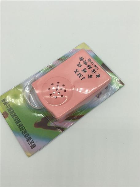 苹果手机来电声音小