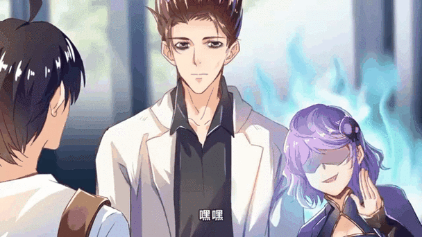 修真红包群免费阅读图标
