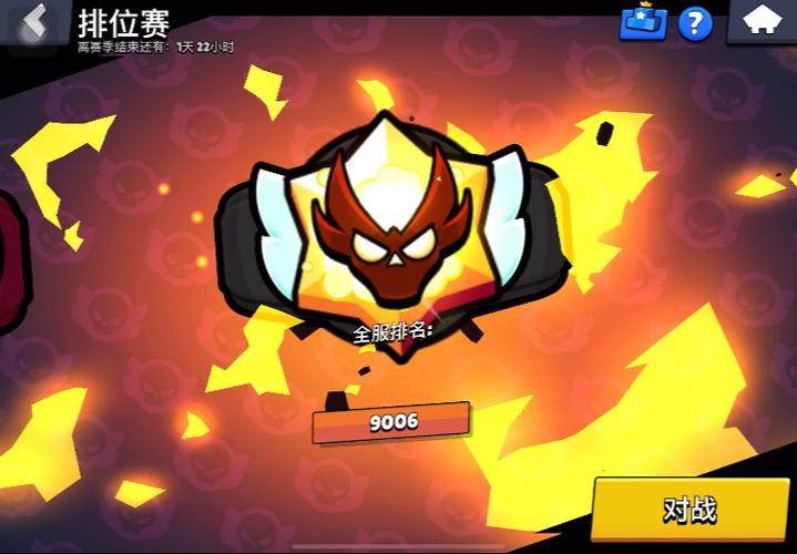 挨饿荒野mod作弊菜单缩略图
