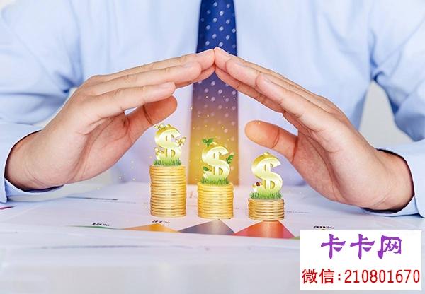 提钱游可以提前还款吗缩略图