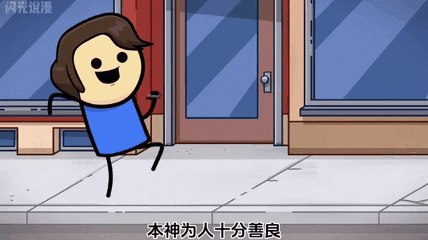 iphone左上角的时间怎么设置