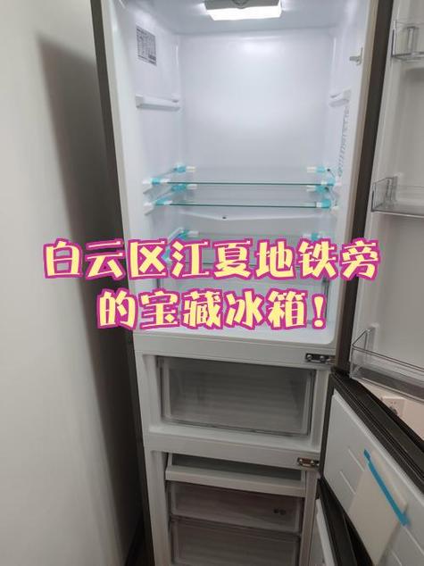 地铁超级物资箱位置图