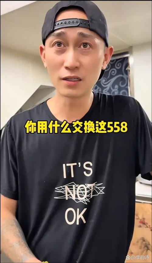红包6K作者游戏截图