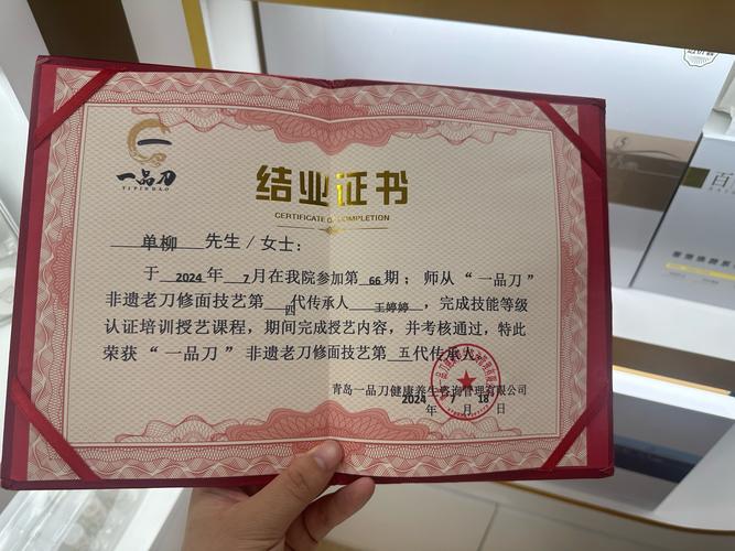 免费https证书申请游戏截图