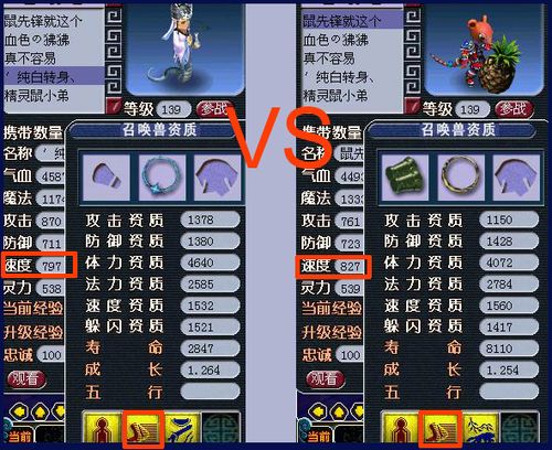 梦幻乱敏是机制还是bug