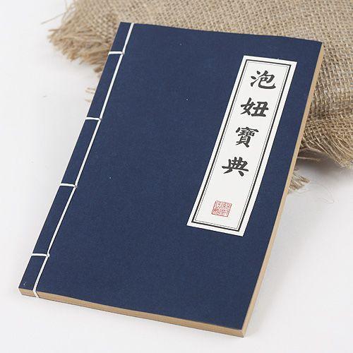 简单挂b版挂机脚本教程缩略图