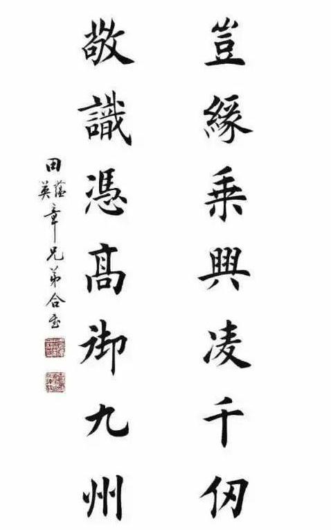 origin怎么把两个book合并到一个图图标