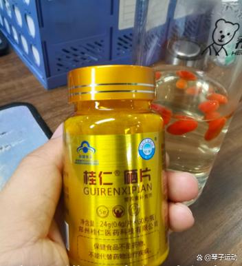 补充人体能量药有哪些