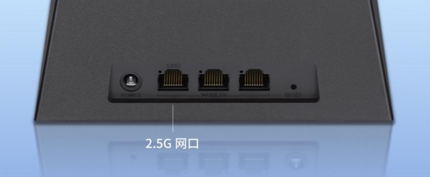游戏端口缩略图