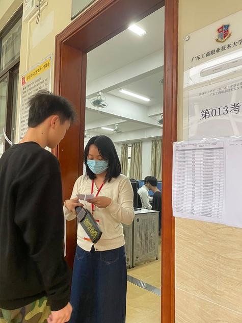 10瓶矿泉水可以过安检吗