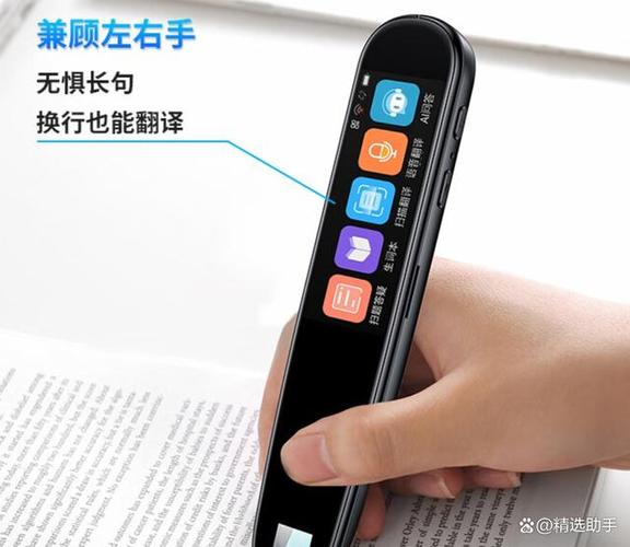 王者荣耀左手边移动怎么设置图标