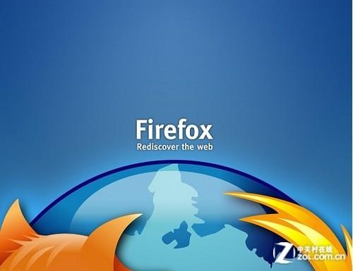 蓝色海鹦浏览器最新版下载缩略图