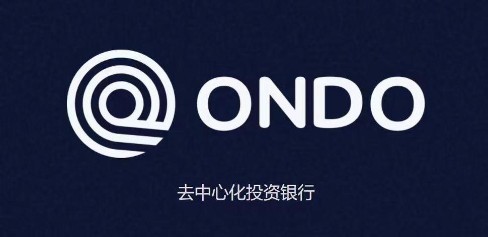 币圈新币缩略图