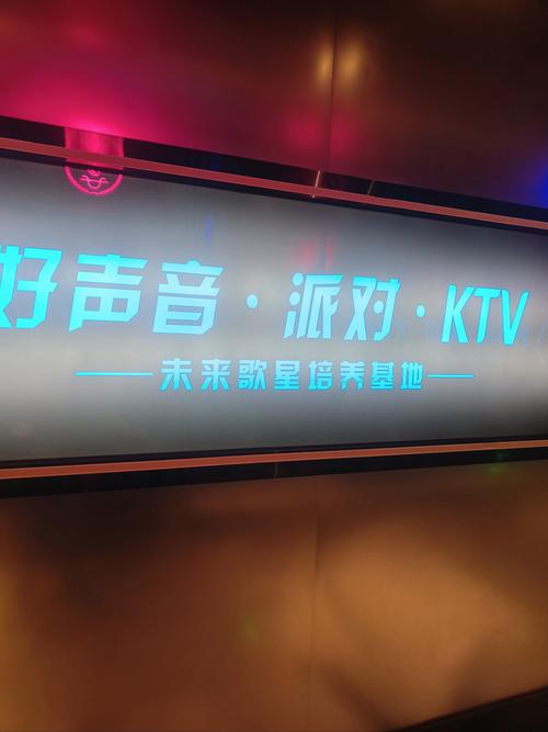 饿了吗商家版怎么能比音乐声大