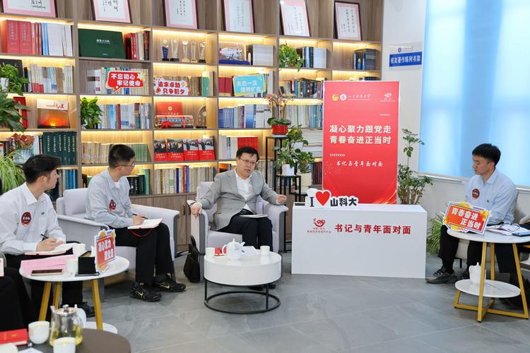 聆听(校园1v1)小说周子呈缩略图
