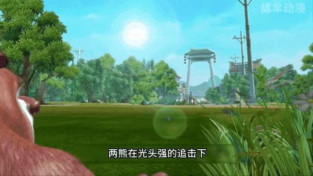 熊出没之熊二农场免费下载缩略图