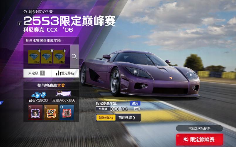 小米手机和电视互传文件缩略图